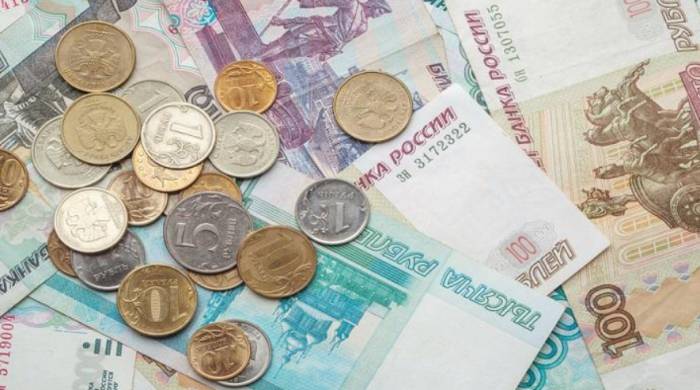 "70% Yuan Settlement: Sino-Russian Trade to Surpass $200B"