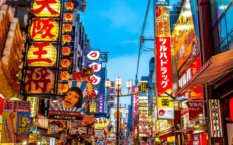 Japan vacation itinerary Japan vacation itinerary