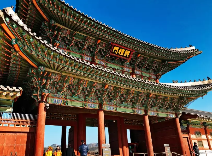 Korean culture etiquette